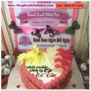 Bánh Sinh Nhật Con ngựa - YN17